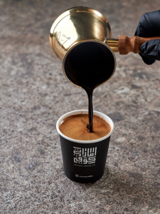 Drivu Turkish Coffee