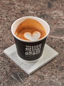 Drivu Cortado