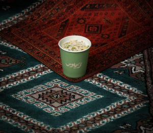 Drivu Sahlab سحلب