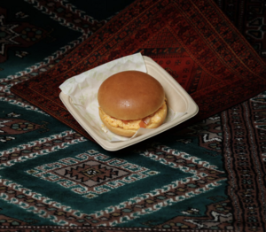 Drivu Shakshooka Burger برجر شكشوكة