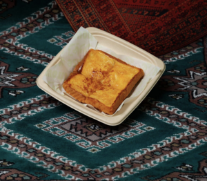 Drivu Maska مسكة