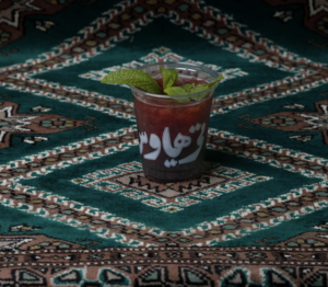 Drivu Vimto Slush سلاش فيمتو