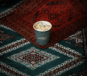 Drivu Um Ali ام علي