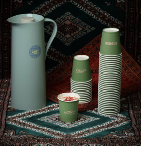 Drivu Red Seeds with Custard Dallah (Al Habbah Al Hamra) دلة الحبة الحمراء