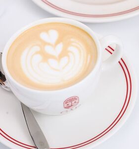 Drivu Hot Salted Honey Caramel Latte