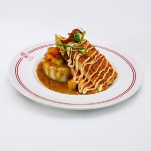 Drivu Chicken Katsu Curry