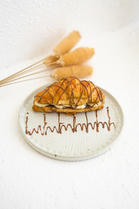 Drivu Nutella Croissant with Banana 