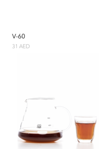 Drivu V60