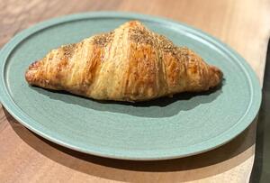 Drivu Zaatar Croissant