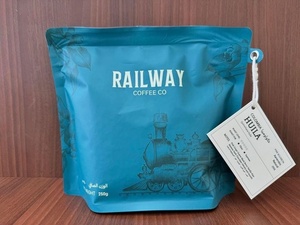 Drivu Colombia Huila 250G