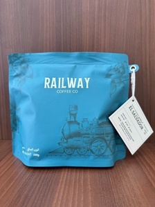 Drivu El Salvador 250G