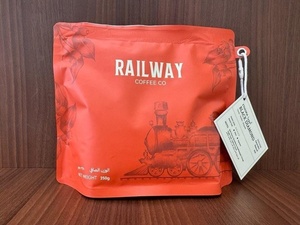 Drivu Ethiopia - Black Diamond 250G