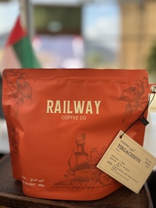 Drivu Yirgacheffe Washed 250G