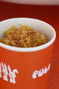 Drivu Curry Me Ramen 