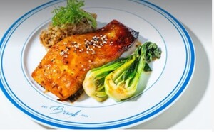 Drivu Mizo Glaze Salmon