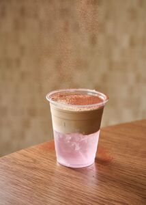 Drivu Cloudy Coconut Espresso