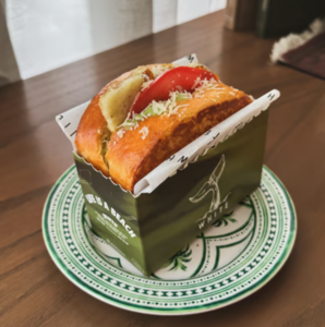 Drivu Halloumi Sandwich