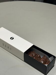 Drivu Brownie