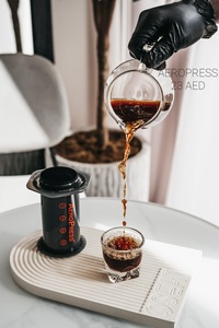 Drivu Aeropress