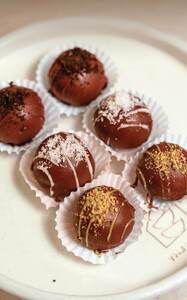 Drivu CHOCOLATE BALLS