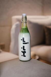 Drivu Iced Matcha Latte (1 liter)