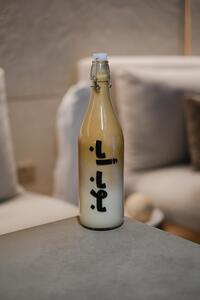Drivu Iced Spanish Latte (1 liter)