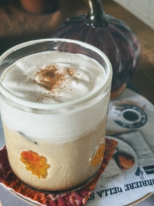 Pumpkin Spice Latte - Eclatbakery ajman