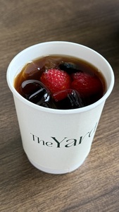 Drivu Iced V60 Ethiopia Rumudamo with Raspberry 