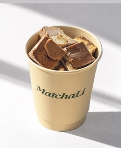 Kinder Rocky Road  - MatchaLi Sharjah sharjah