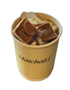 Kinder Rocky Road - 5 pcs - MatchaLi Sharjah sharjah