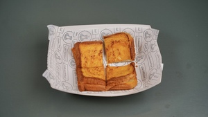 Drivu Maska  مسكة