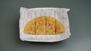 Drivu Jabab جباب