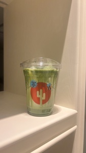 Drivu Iced White Choco Matcha