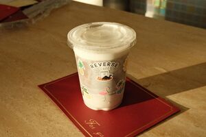 Drivu Acai Coconut Shake