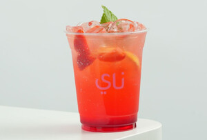 Drivu Strawberry Mojito