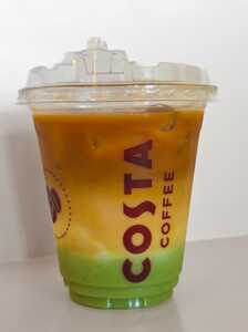 Drivu Ice Spanish Pistachio Latte