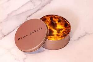 Drivu Heavenly Cheesecake