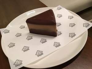 Drivu Mocha Cake 