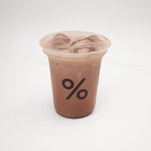 Drivu % Choco (Iced)