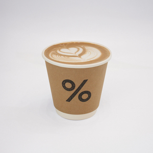 Decaf Dark Latte (Hot) - Arabica AlHeera Beach sharjah