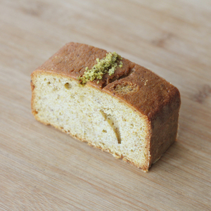 Drivu Pistachio Cake