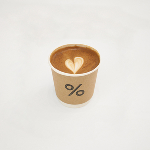 Drivu Decaf Espresso Macchiato