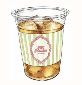Iced Tea - RKMATCHA abu-dhabi