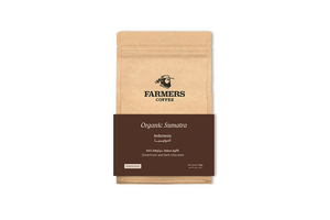 Sumatra Gayo - Farmers Coffee dubai