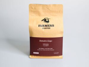 Drivu Sumatra Gayo