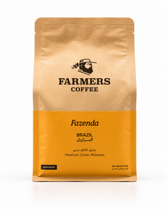 Drivu Brazil Beans Fazenda 