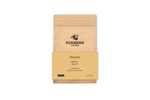 Brazil Beans Fazenda  - Farmers Coffee dubai