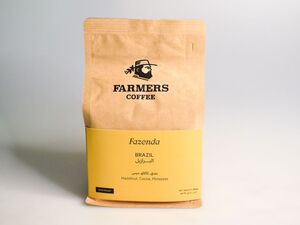 Drivu Brazil Beans Fazenda 