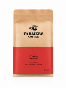 Drivu Ethiopian Beans Yirgacheffe