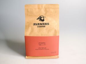 Drivu Ethiopian Beans Yirgacheffe